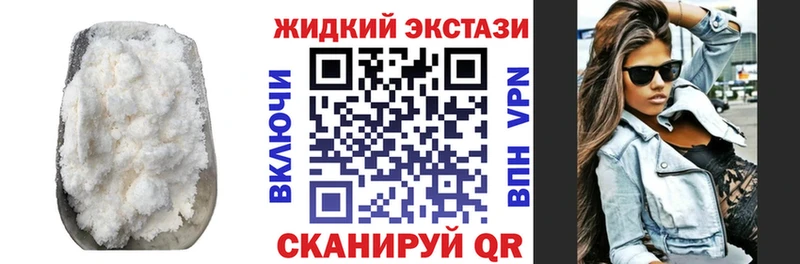 KRAKEN ONION Мценск Бутират буратино