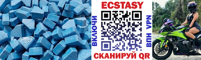 Ecstasy louis Vuitton Мценск