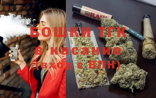 прущая мука Лихославль