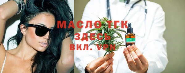 не бодяженный Лиски