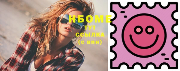 ешки Липки
