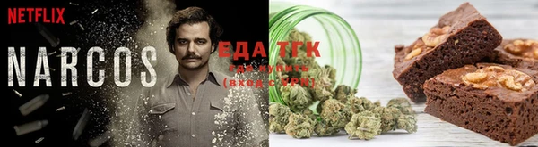 прущая мука Лихославль
