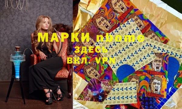 прущая мука Лихославль