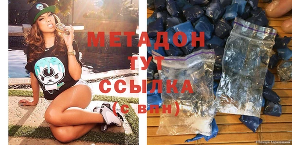 ешки Липки