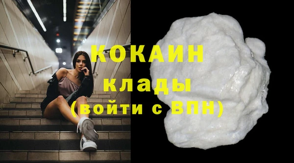 прущая мука Лихославль