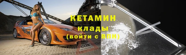 ешки Липки
