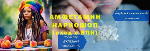 не бодяженный Лиски