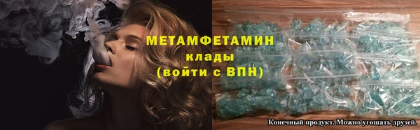 прущая мука Лихославль