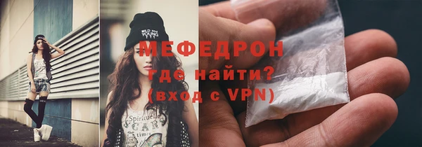 ешки Липки