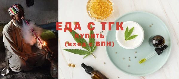 не бодяженный Лиски