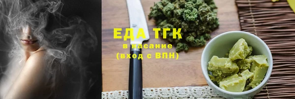 ешки Липки