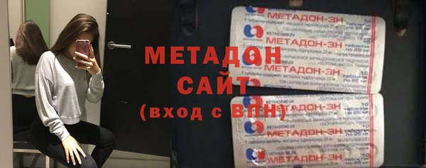 не бодяженный Лиски