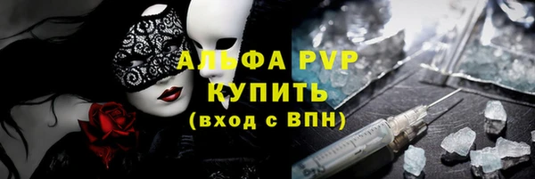 прущая мука Лихославль