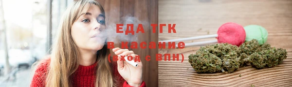 ешки Липки
