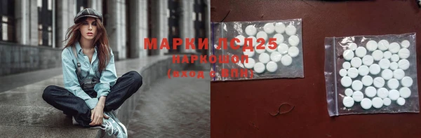 не бодяженный Лиски