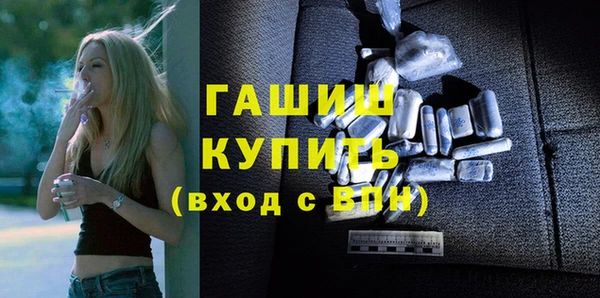 не бодяженный Лиски