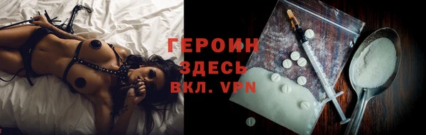 ешки Липки
