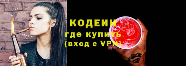 не бодяженный Лиски