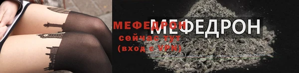 ешки Липки