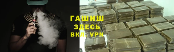 не бодяженный Лиски