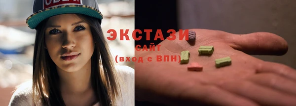 прущая мука Лихославль