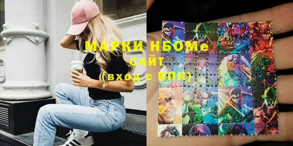 не бодяженный Лиски