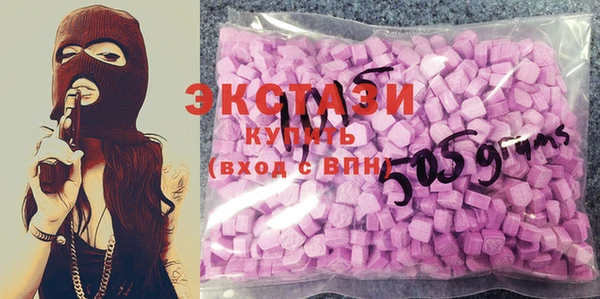 прущая мука Лихославль