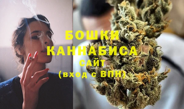 прущая мука Лихославль