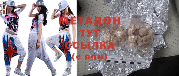 не бодяженный Лиски
