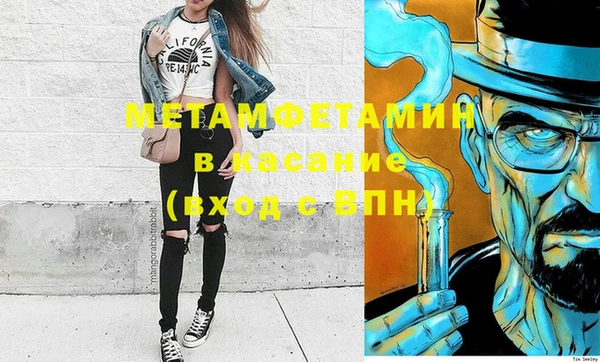 не бодяженный Лиски
