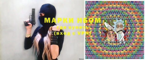 прущая мука Лихославль
