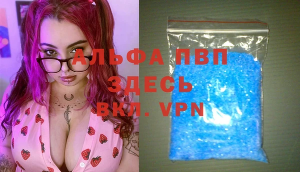 прущая мука Лихославль