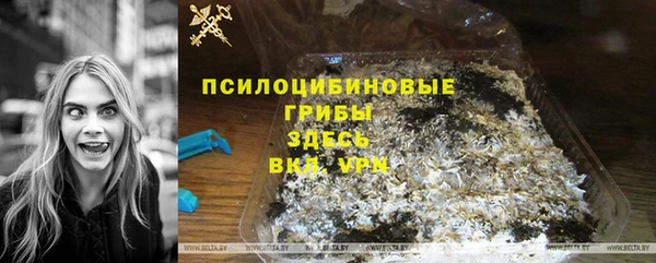 прущая мука Лихославль