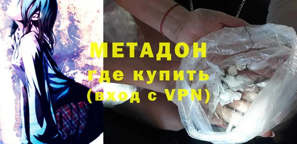 ешки Липки