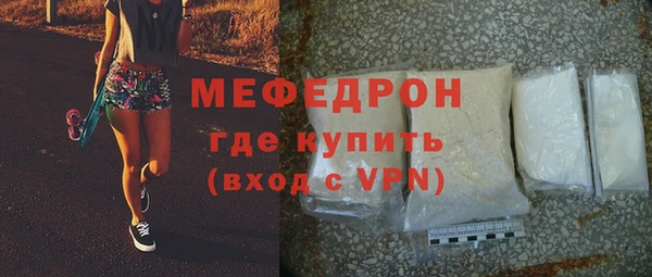 ешки Липки