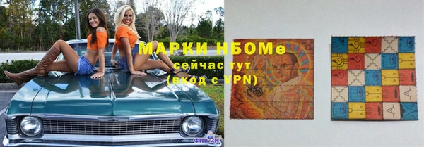 не бодяженный Лиски