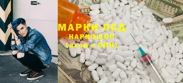 не бодяженный Лиски