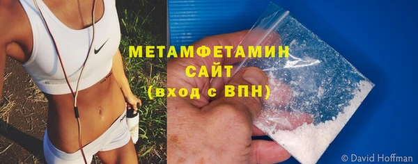 не бодяженный Лиски