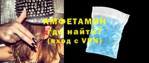 не бодяженный Лиски