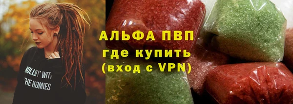 ешки Липки
