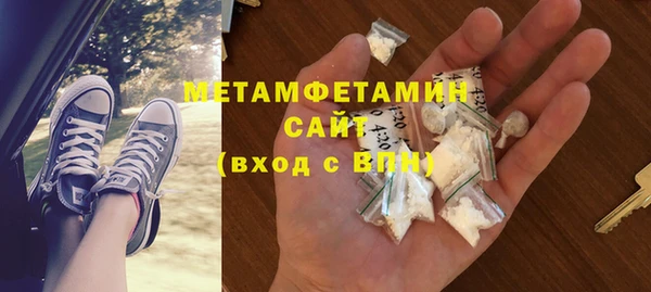 ешки Липки