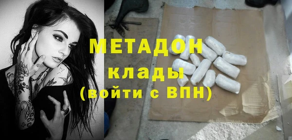прущая мука Лихославль