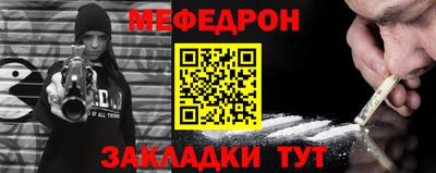 не бодяженный Камышлов