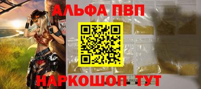 каннабис Канаш