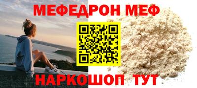 каннабис Канаш