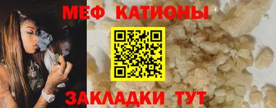 героин Кингисепп