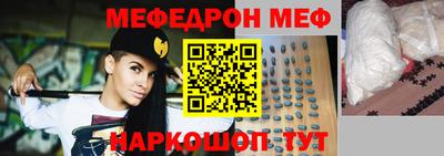 первитин Кандалакша