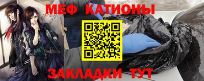 каннабис Канаш