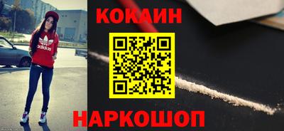 не бодяженный Камышлов