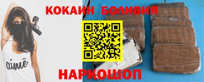 каннабис Канаш
